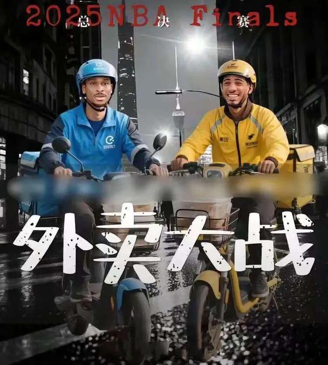 0.3秒，NBA崩了！