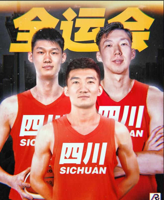 媒体人：四川男篮全运会成年组队明日集结，将在杭州集训