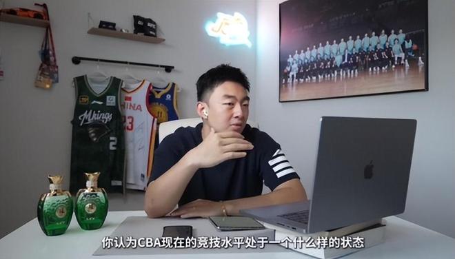 NBA选秀专家点评CBA外援政策！短板多影响联赛口碑，找外援变难了