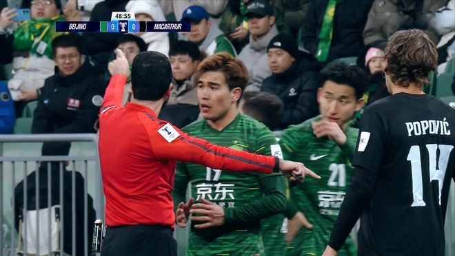 爆冷再输!亚冠颜面战:国安输球又输人,恐遭亚足联重罚,麻烦了