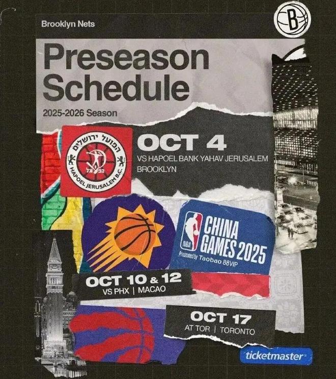 确认了！签约达成！又一中国球员登陆NBA，中国德比之战即将上演