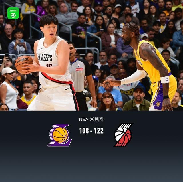 开拓者122-108残阵湖人,杨瀚森1分1板,里夫斯空砍41分