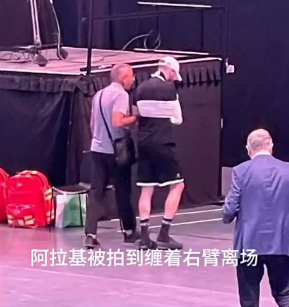 阿拉基宣布赛季报销：被许钟豪撞伤 上届获亚洲杯亚军今年或缺席...