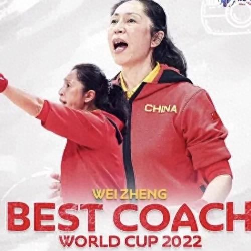 张子宇首秀18分中国女篮轻取波黑，宫鲁鸣快刀斩乱麻...