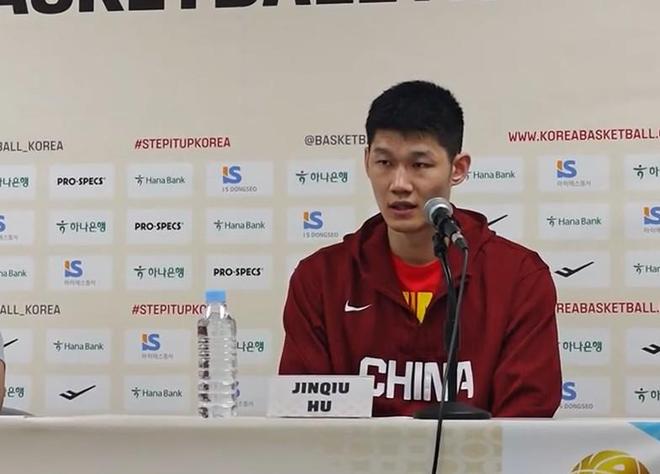 胡金秋:这不是我们真实水平,我们失去了我们以往的那股拼劲