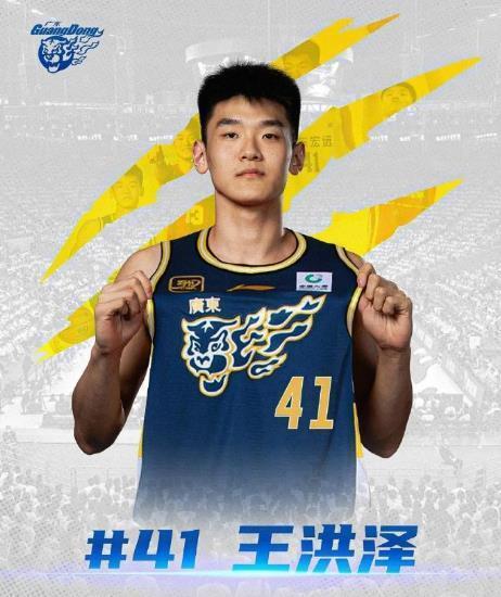 天賦溢出!廣東新星一戰(zhàn)確保進入輪換 接鍋中投得分被球迷大贊