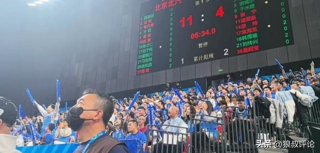 北京近4戰(zhàn)3敗!球迷狂刷官媒評論區(qū)“現(xiàn)場喊到頭暈 多希望你們贏”