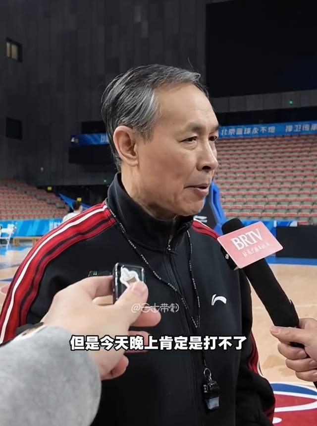 周琦又傷了！對陣黑馬打不了，北京隊或再被爆冷，許利民等來強人