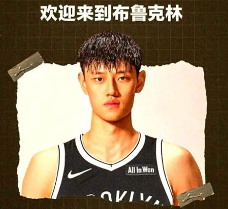 CBA本賽季打沒身價的四位球星