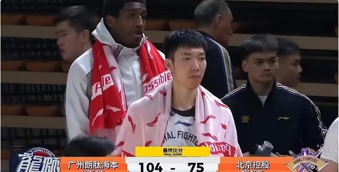 北控29分慘敗，張慶鵬賽后批評隊員，球迷：為啥輸球全是球員責任