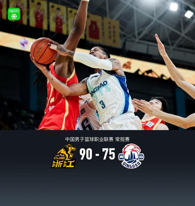 廣廈90-75青島豪取6連勝，卡爾頓25+10+5，段昂君19分
