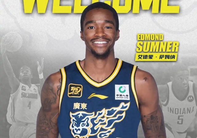 吉林vs廣東前瞻：吉林主場戰斗力不俗，廣東謹防陰溝翻船