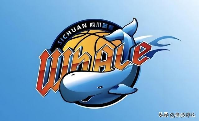 暫時獲救！四川男籃質(zhì)押股權(quán)向省籃協(xié)借款償還球員欠薪和本賽季運