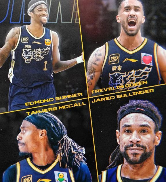 廣東男籃三外援聯賽表現總結