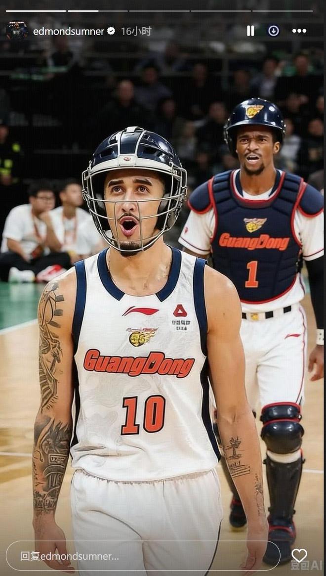 打架帶個球？薩姆納和奎因在社媒發了一張穿護具上場的圖片