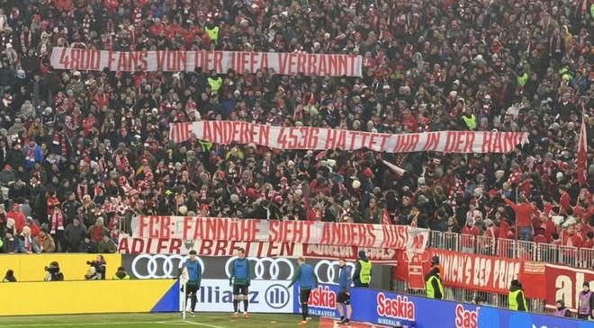 球迷抗議拜仁在歐足聯處罰基礎上擴大范圍：這可不貼近球迷