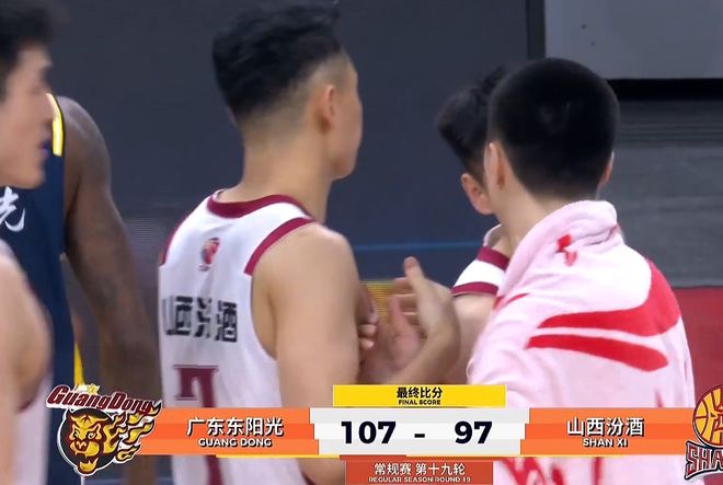 輸廣東10分！揪出3個“廢柴” 坑慘了山西隊