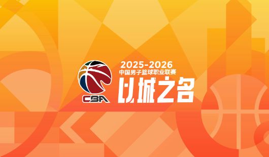 CBA下賽季，前途未卜的4位頂薪球員