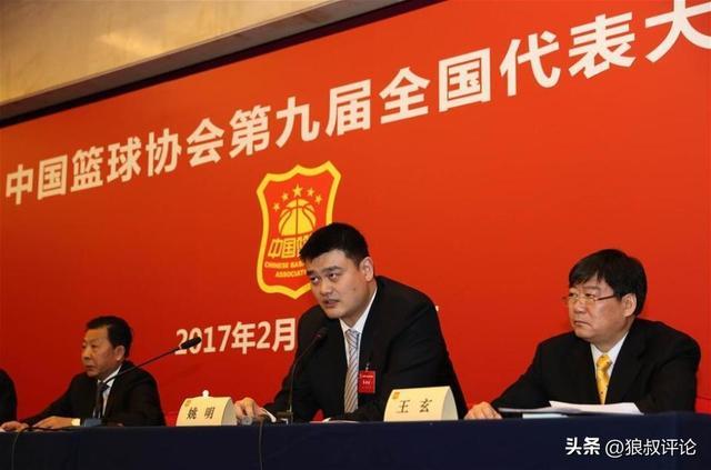 姚明團(tuán)隊：當(dāng)初反對去籃協(xié)但他肯定會去這是最大機(jī)會幫助中國籃球