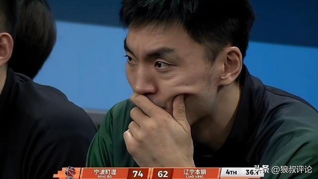 遼寧隊史首次不敵寧波引熱議！李曉旭落寞表情引球迷痛惜