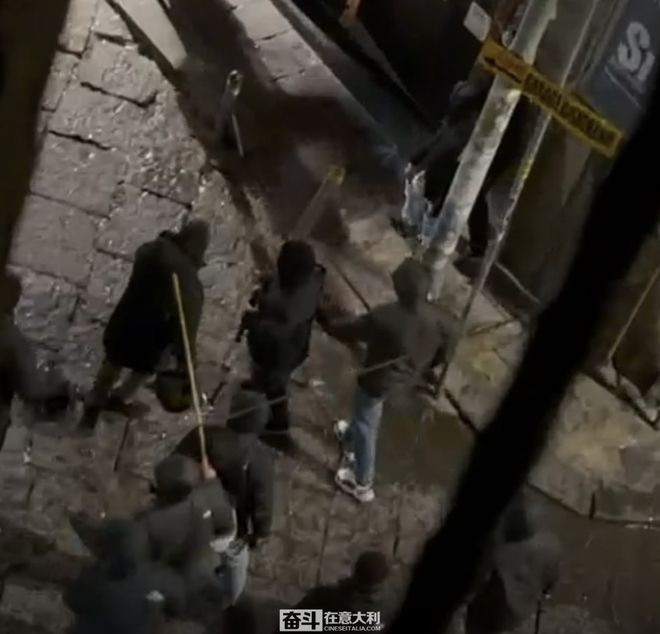 英國球迷在那不勒斯遭襲 稱:“再也不會來這里了”