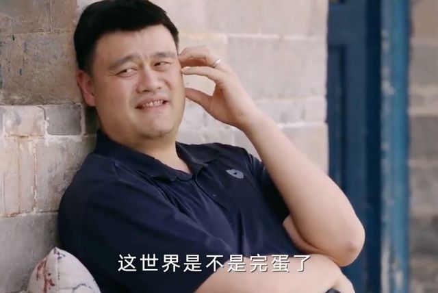 姚明：08奧運(yùn)結(jié)束那一晚很失落，被隊(duì)友拉去喝酒以為世界會(huì)完蛋