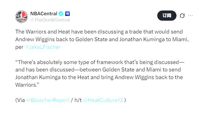 庫明加換維金斯？名記爆勇士3換1有望達成，冠軍前鋒重回庫里身邊