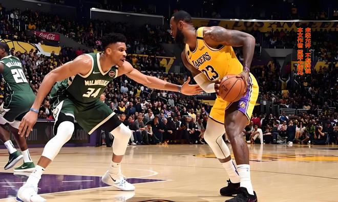 詹姆斯為何這么害怕字母哥 一項技術缺陷是主因