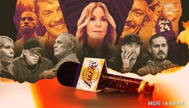 毫無感激之情，珍妮阿姨有意見，湖人要交易了？