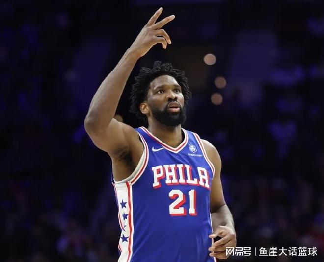 76人完勝！恩比德30+9西卡24+7，馬克西29+8生涯新高，探花太拉胯