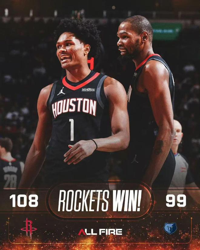 無內鬼！合砍66分！杜蘭特申京力壓湖人！