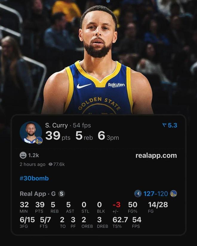 曝1换1!库明加!完了,结束了...