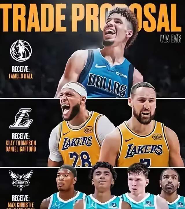 湖人疯了?三方交易曝光:克莱+鲍尔+加福德!起飞了?