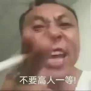 怒批隊友！你好，字母哥！徹底點燃NBA交易市場
