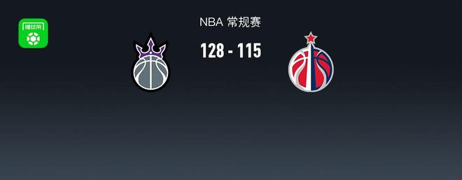 國王128-115奇才迎4連勝，威少26+6，小薩復(fù)出13+6+5，薩爾19分