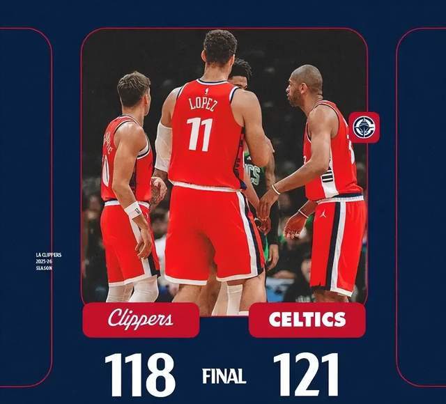 末节18分!哈登难救主!船记:别再这样用了!谁顶得住?