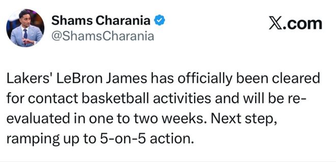 詹姆斯即将复出,要求交易曝光,真相是……