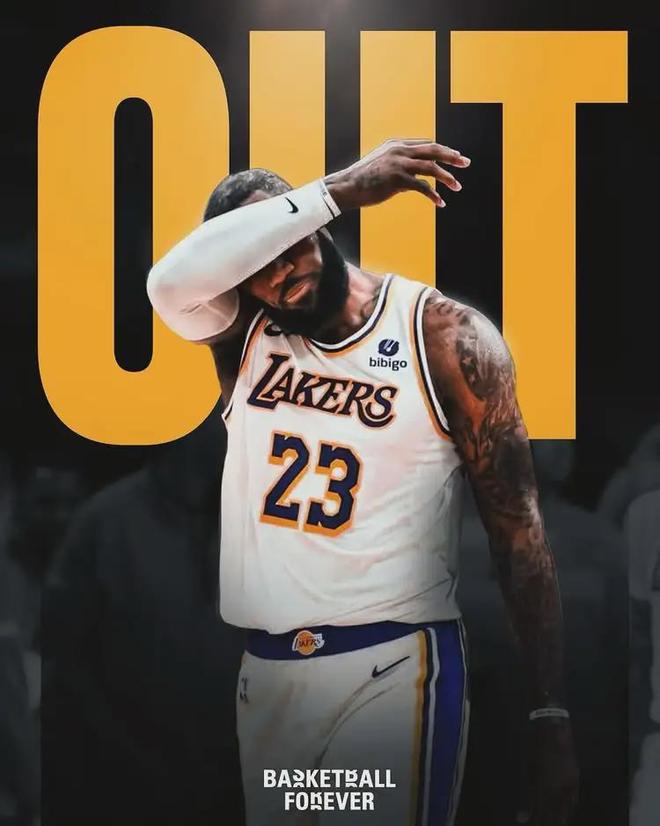 膝盖对撞!直接退赛!湖人大中锋倒下了