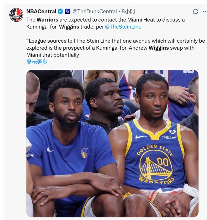 交易肯定！勇士1換1贖回嘴哥，還能這么操作?