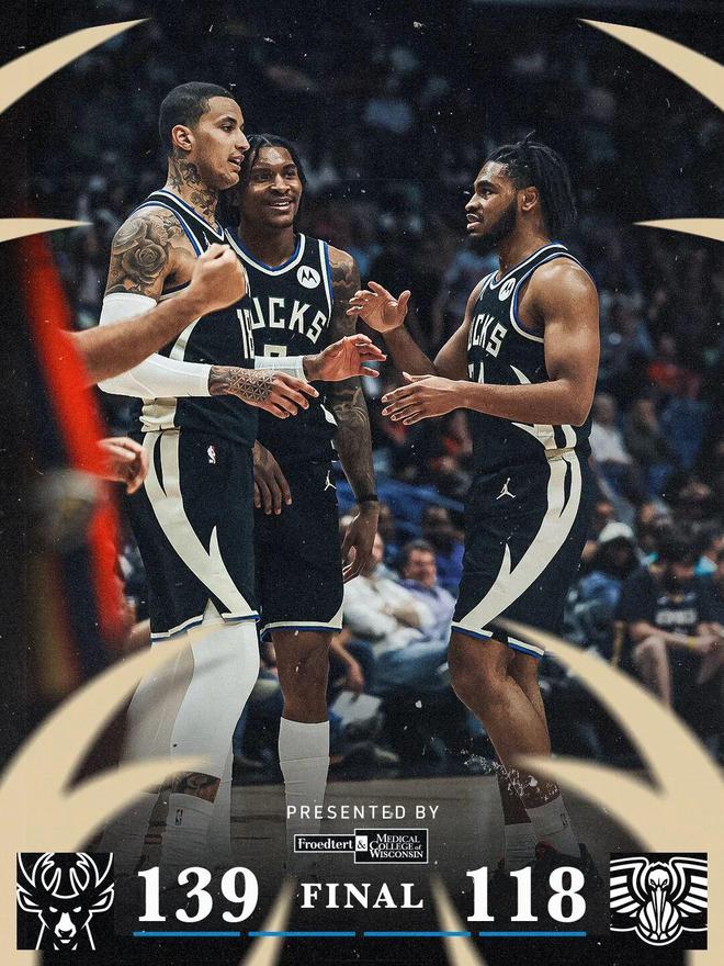 场均19.3分！雄鹿底薪托马斯，什么水平？