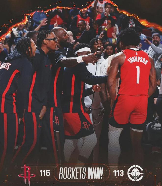 Nice!第一状元签概率!谢谢你,快船!