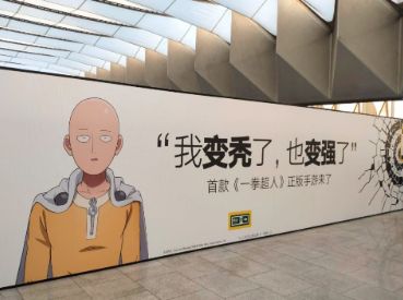 文班賽前熱身扣壞了籃筐，馬刺全隊提前回更衣室了