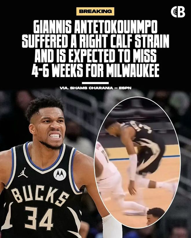 扎心！東部第11+無對抗受傷，字母哥，徹底絕望了，還打個球