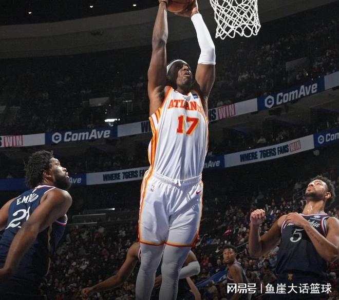 老鹰双加时逆转!马克西44+9犯错,乔治救赎,恩比德18+4首发最低