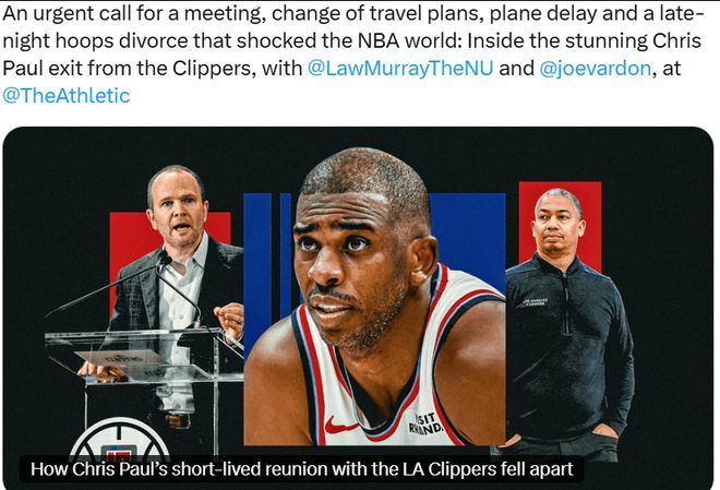 压垮关系“最后一根稻草”:快船连败后 保罗公开批评引众人不满