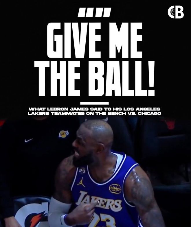 詹皇又刷最年長紀錄！半場20分怒吼‘把球給我’ 下半場僅4分超尬