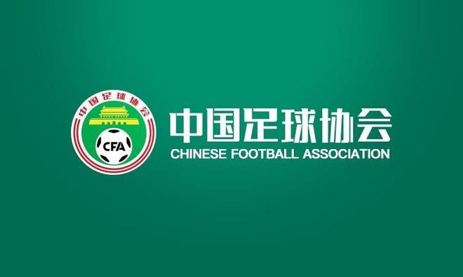 夺得首届女足亚冠冠军，中国足协发文祝贺武汉车谷江大女足