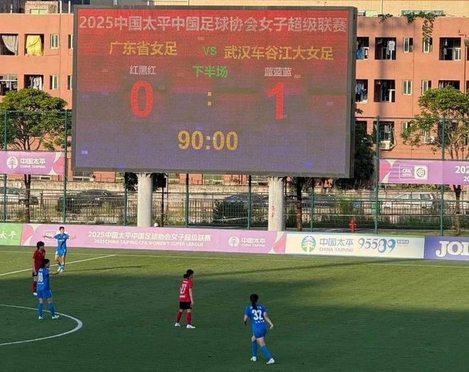 登顶亚冠后首秀！武汉女足开启女超抢分模式