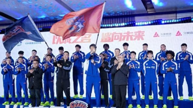 鲨向未来！上海久事男篮出征CBA新赛季