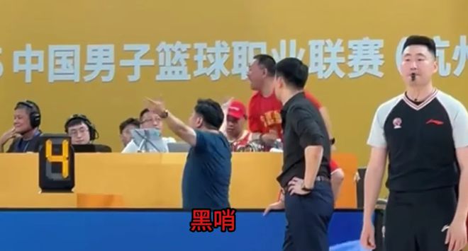 一脚踹飞女记者！CBA深夜开罚单，已经累计罚了7个！